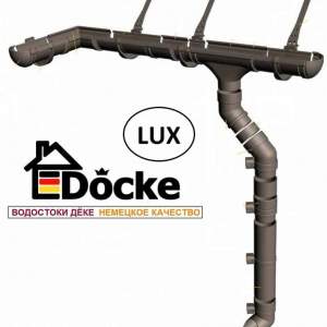 водосточная система docke lux в перми