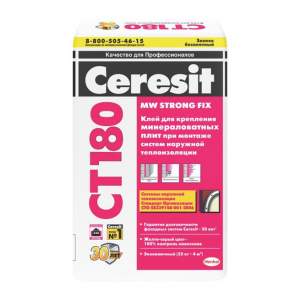 Клеевая смесь для минеральной ваты Ceresit CT 180 25кг