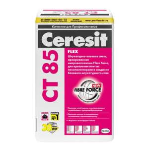 Штукатурно-клеевая смесь для пенополистирола Ceresit CT 85 25кг