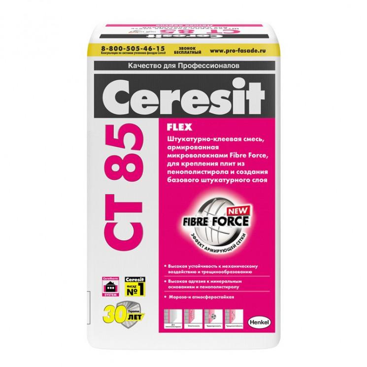 Штукатурно-клеевая смесь для пенополистирола Ceresit CT 85 25кг