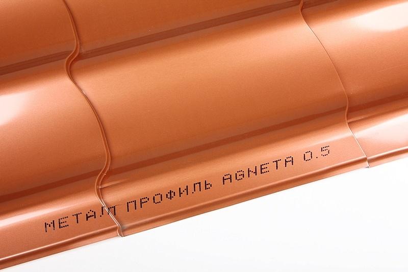 Металлочерепица Ламонтерра Агнета Agneta 0,5мм под медь