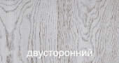 Беленый дуб двухстор. Printech