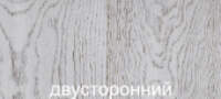Беленый дуб двухстор. Printech