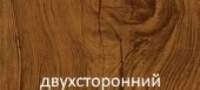 Орех 3D двухстор. Printech