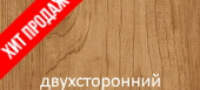 Светлое дерево двухстор. Printech