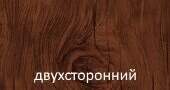 Темное дерево 3D двухстор. Printech