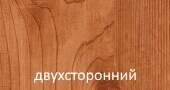 Золотое дерево двухстор. Printech