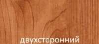 Золотое дерево двухстор. Printech